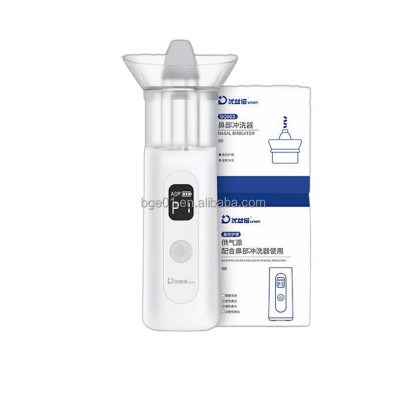 105-Premium Electric Nasal Irrigator Nebulizer Comfortable Home Use New Product.jpg